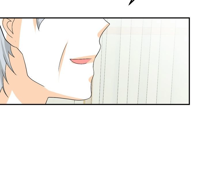 Xuyên Việt Chi Thiên Tâm Linh Chapter 21.5 - 29