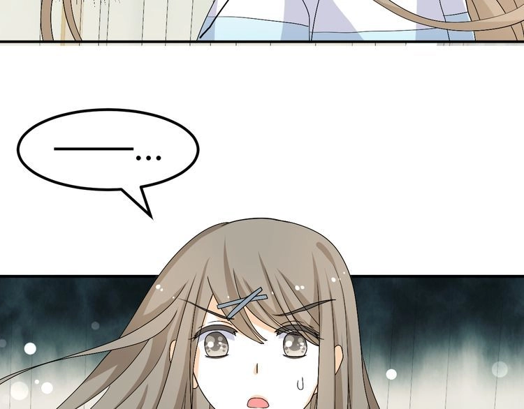 Xuyên Việt Chi Thiên Tâm Linh Chapter 21.5 - 31