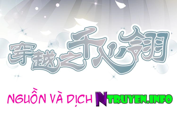 Xuyên Việt Chi Thiên Tâm Linh Chapter 22 - 3