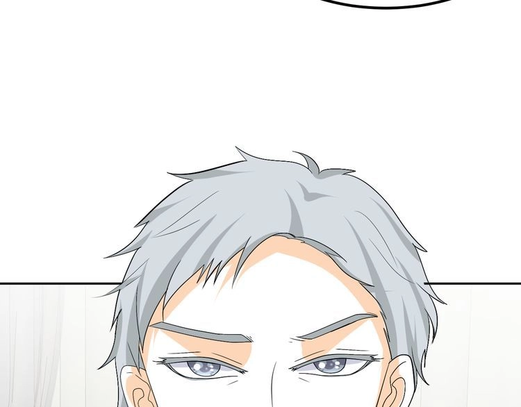 Xuyên Việt Chi Thiên Tâm Linh Chapter 22 - 18