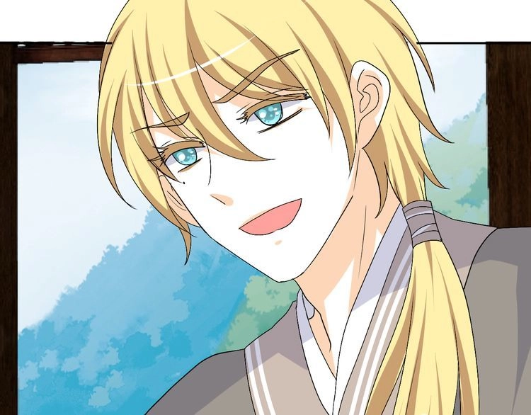 Xuyên Việt Chi Thiên Tâm Linh Chapter 22.5 - 9