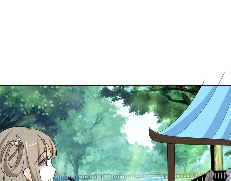 Xuyên Việt Chi Thiên Tâm Linh Chapter 22.5 - 11