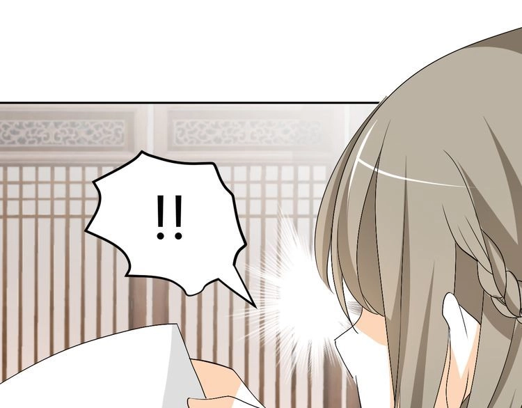 Xuyên Việt Chi Thiên Tâm Linh Chapter 22.5 - 19