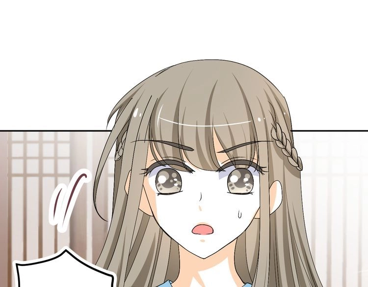 Xuyên Việt Chi Thiên Tâm Linh Chapter 22.5 - 25