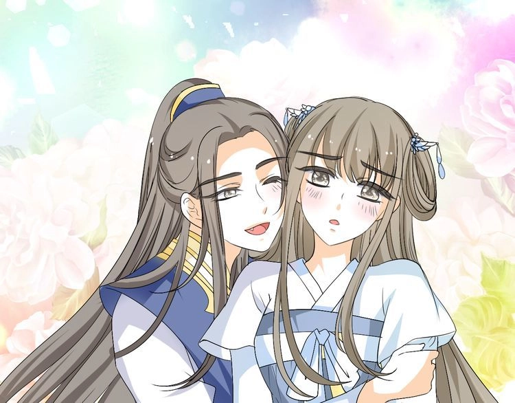 Xuyên Việt Chi Thiên Tâm Linh Chapter 23 - 1