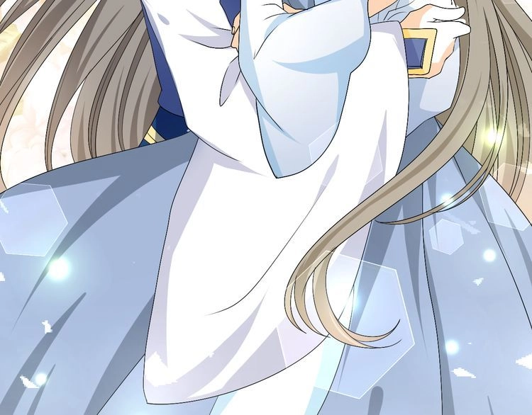 Xuyên Việt Chi Thiên Tâm Linh Chapter 23 - 2