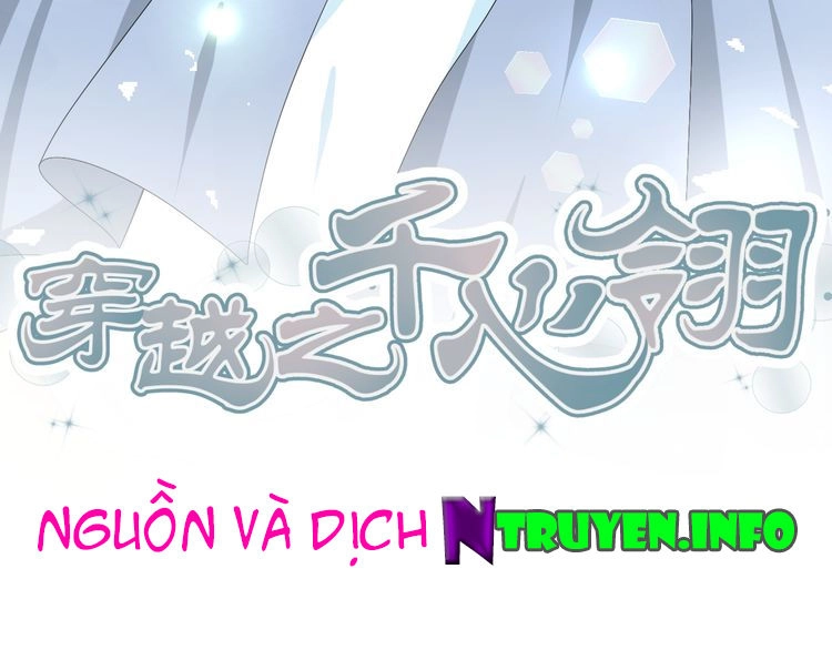 Xuyên Việt Chi Thiên Tâm Linh Chapter 23 - 3