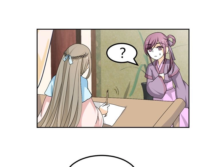 Xuyên Việt Chi Thiên Tâm Linh Chapter 23 - 6