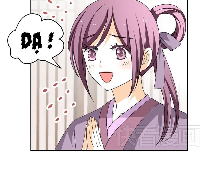 Xuyên Việt Chi Thiên Tâm Linh Chapter 23 - 17