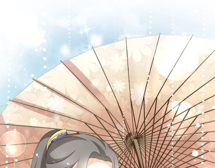 Xuyên Việt Chi Thiên Tâm Linh Chapter 24 - 1