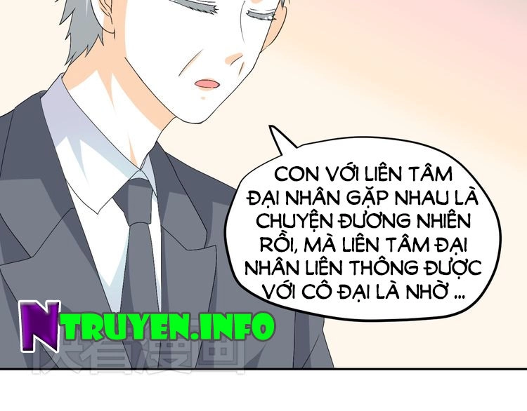 Xuyên Việt Chi Thiên Tâm Linh Chapter 24.5 - 12