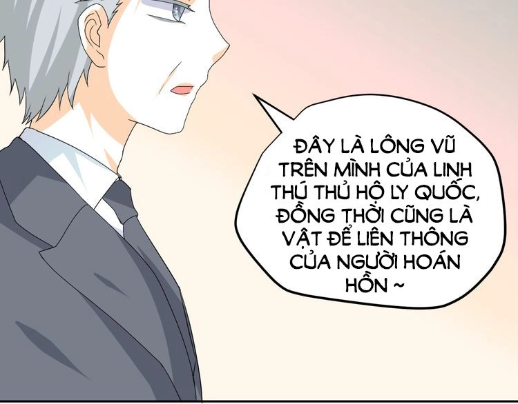 Xuyên Việt Chi Thiên Tâm Linh Chapter 24.5 - 17