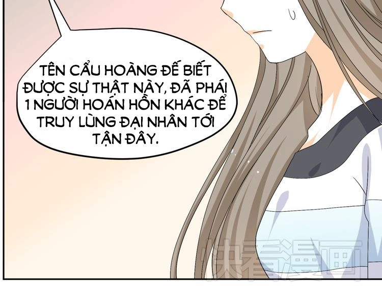 Xuyên Việt Chi Thiên Tâm Linh Chapter 24.5 - 19