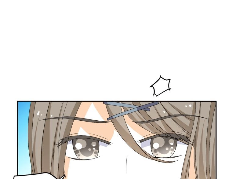 Xuyên Việt Chi Thiên Tâm Linh Chapter 24.5 - 25