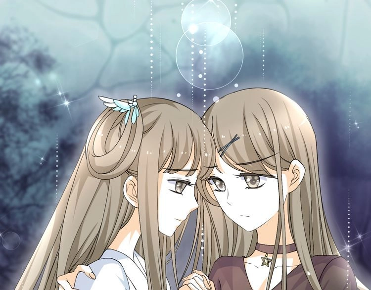 Xuyên Việt Chi Thiên Tâm Linh Chapter 25 - 1