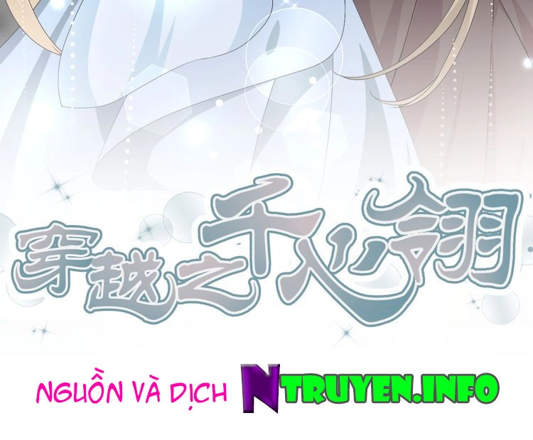 Xuyên Việt Chi Thiên Tâm Linh Chapter 25 - 3