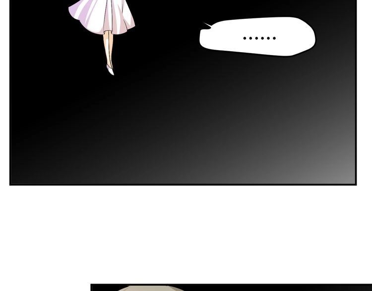 Xuyên Việt Chi Thiên Tâm Linh Chapter 25 - 5