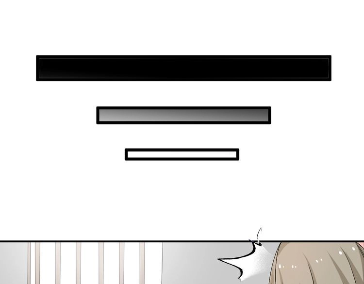 Xuyên Việt Chi Thiên Tâm Linh Chapter 25 - 11