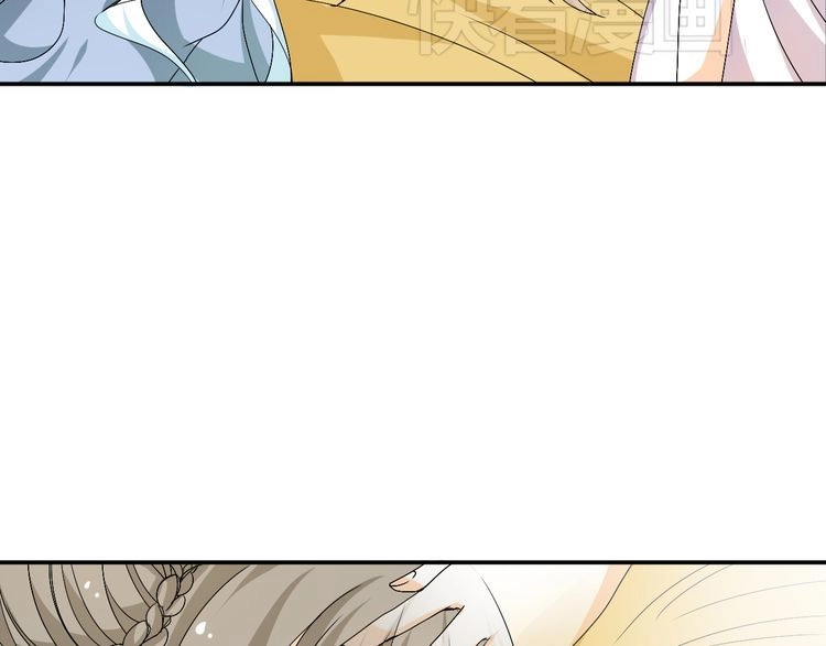 Xuyên Việt Chi Thiên Tâm Linh Chapter 25 - 13