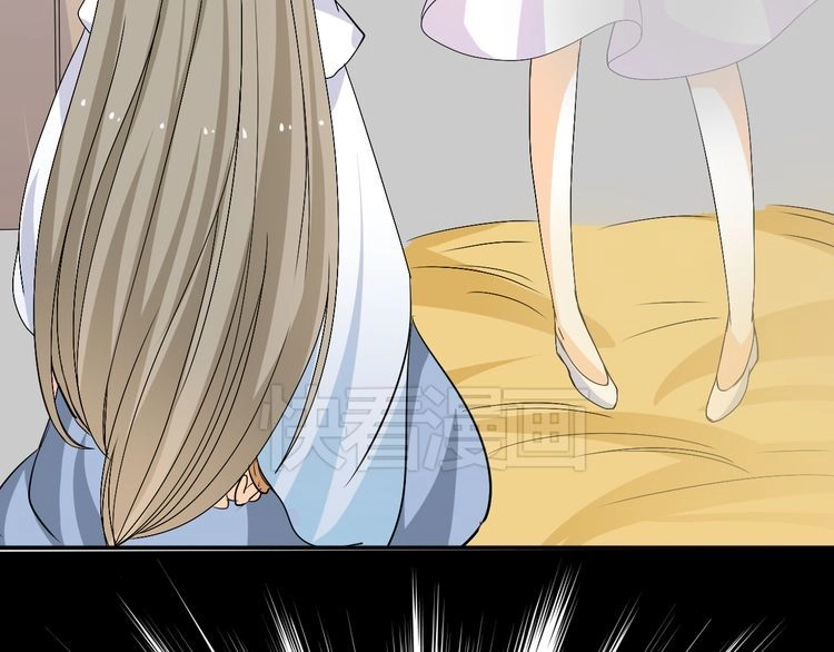 Xuyên Việt Chi Thiên Tâm Linh Chapter 25 - 19