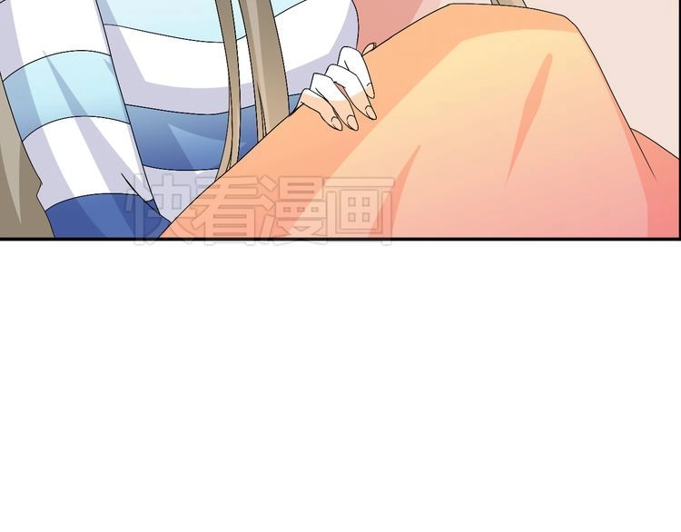 Xuyên Việt Chi Thiên Tâm Linh Chapter 25 - 29