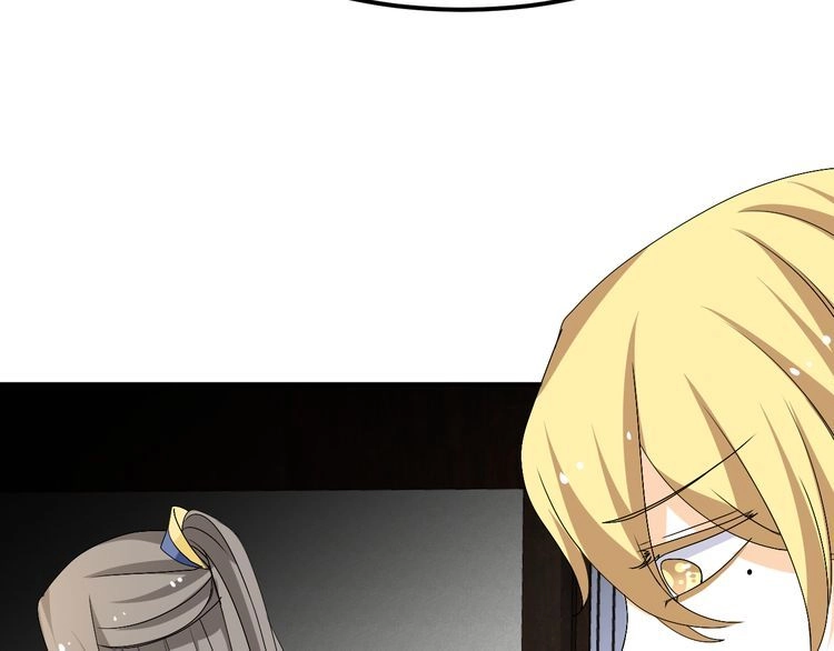 Xuyên Việt Chi Thiên Tâm Linh Chapter 25.5 - 11