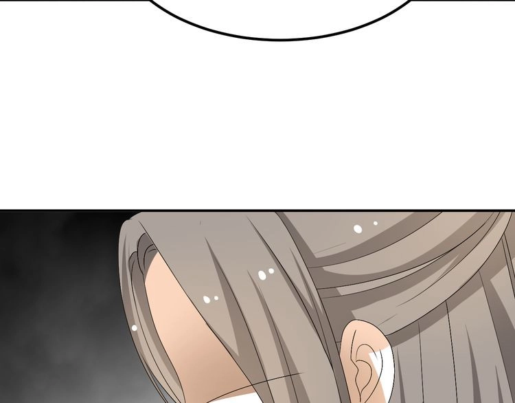 Xuyên Việt Chi Thiên Tâm Linh Chapter 25.5 - 13