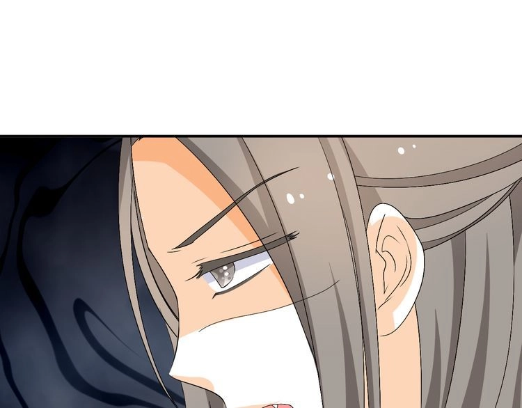 Xuyên Việt Chi Thiên Tâm Linh Chapter 25.5 - 19