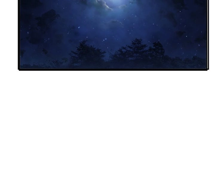 Xuyên Việt Chi Thiên Tâm Linh Chapter 25.5 - 27