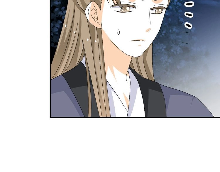 Xuyên Việt Chi Thiên Tâm Linh Chapter 25.5 - 30