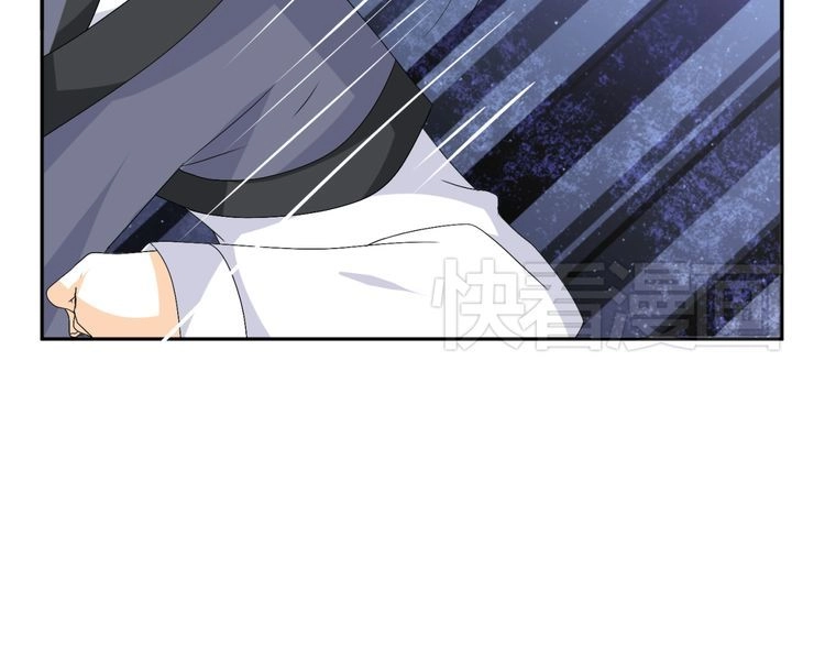 Xuyên Việt Chi Thiên Tâm Linh Chapter 25.5 - 33