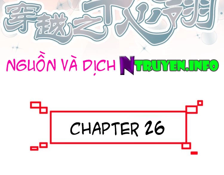 Xuyên Việt Chi Thiên Tâm Linh Chapter 26 - 3