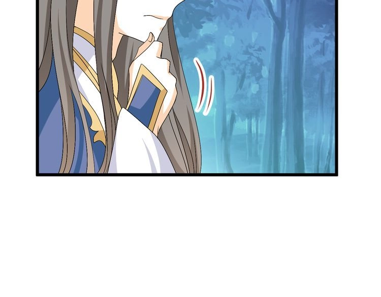 Xuyên Việt Chi Thiên Tâm Linh Chapter 26 - 13