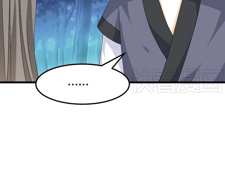 Xuyên Việt Chi Thiên Tâm Linh Chapter 26 - 15