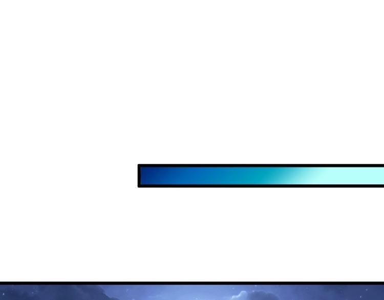 Xuyên Việt Chi Thiên Tâm Linh Chapter 26 - 17