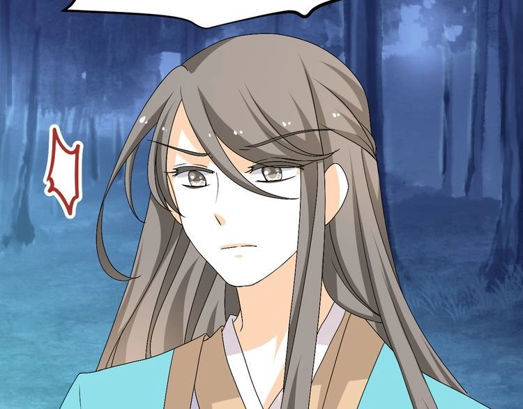 Xuyên Việt Chi Thiên Tâm Linh Chapter 26 - 30