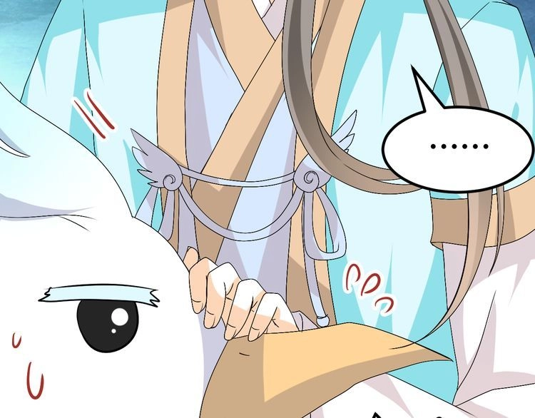 Xuyên Việt Chi Thiên Tâm Linh Chapter 26 - 31