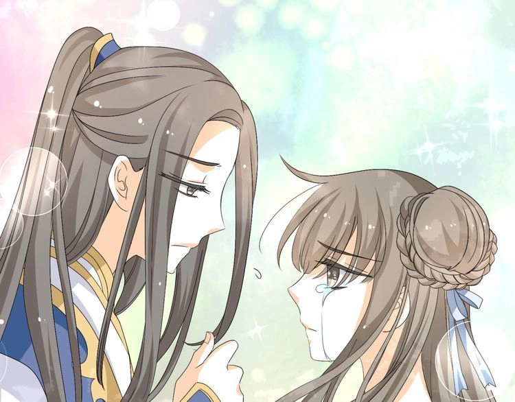 Xuyên Việt Chi Thiên Tâm Linh Chapter 27 - 1