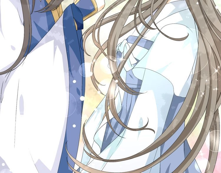 Xuyên Việt Chi Thiên Tâm Linh Chapter 27 - 2