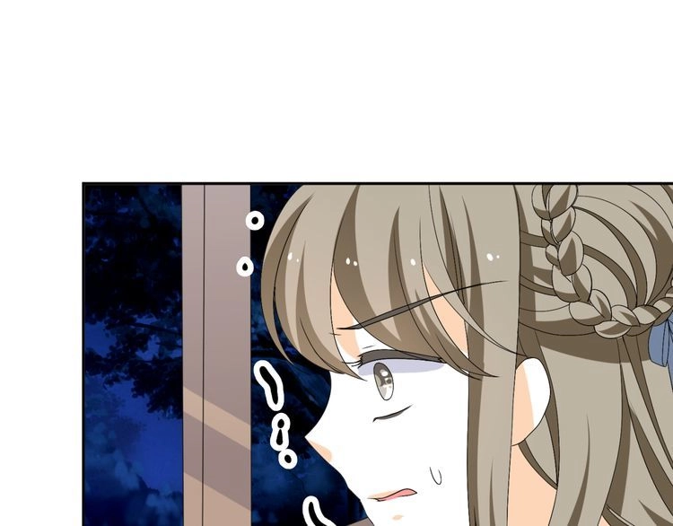 Xuyên Việt Chi Thiên Tâm Linh Chapter 27.5 - 13