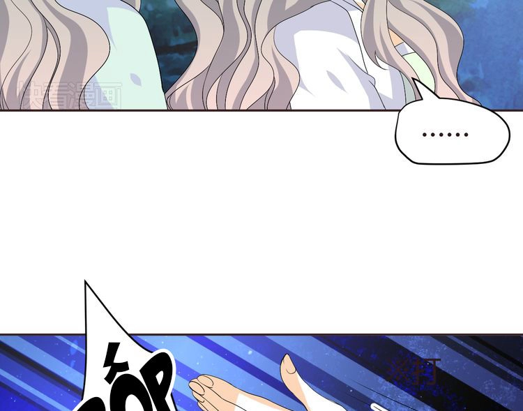 Xuyên Việt Chi Thiên Tâm Linh Chapter 28 - 3