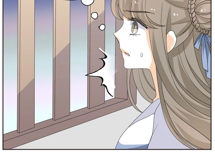 Xuyên Việt Chi Thiên Tâm Linh Chapter 28 - 11