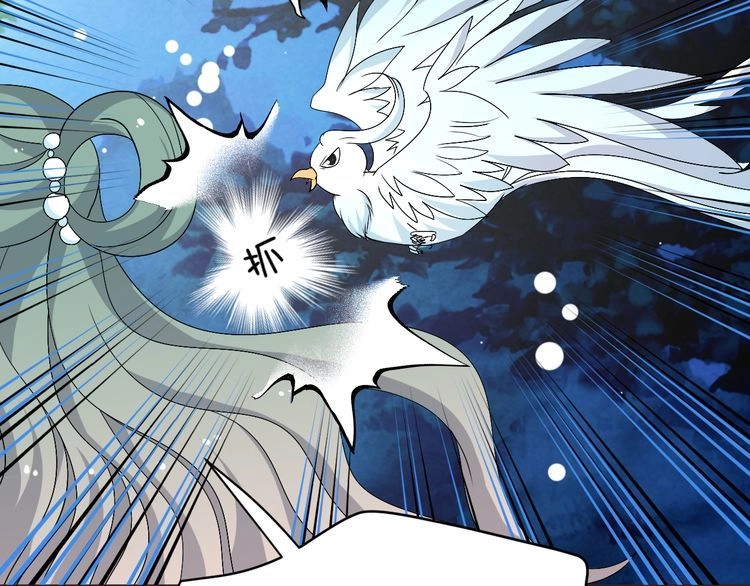 Xuyên Việt Chi Thiên Tâm Linh Chapter 28.5 - 10