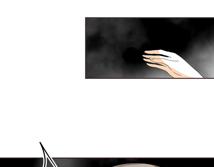 Xuyên Việt Chi Thiên Tâm Linh Chapter 28.5 - 13