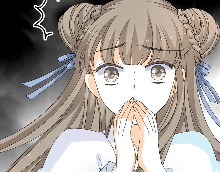 Xuyên Việt Chi Thiên Tâm Linh Chapter 28.5 - 14