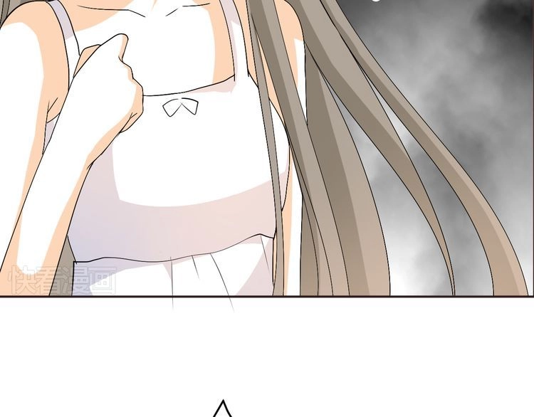 Xuyên Việt Chi Thiên Tâm Linh Chapter 28.5 - 17