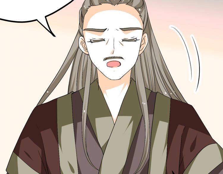 Xuyên Việt Chi Thiên Tâm Linh Chapter 29.5 - 5