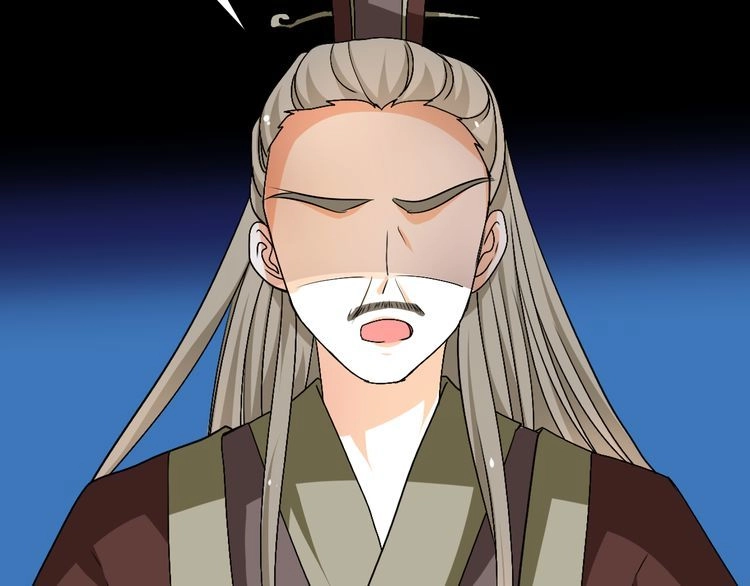 Xuyên Việt Chi Thiên Tâm Linh Chapter 29.5 - 13