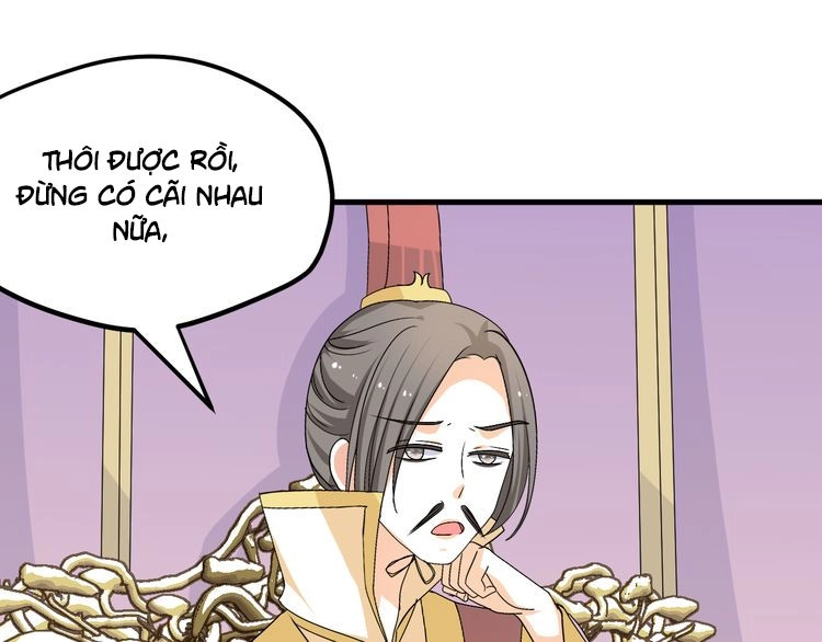 Xuyên Việt Chi Thiên Tâm Linh Chapter 29.5 - 17