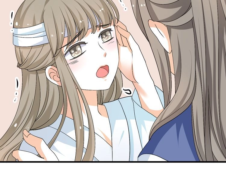 Xuyên Việt Chi Thiên Tâm Linh Chapter 29.5 - 42